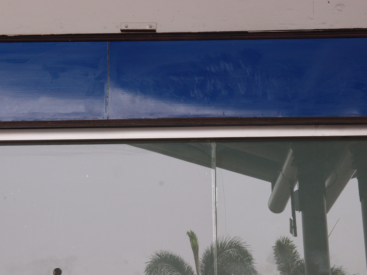 2015-10-08 Jakarta - Jakarta Airport (Video + Foto)